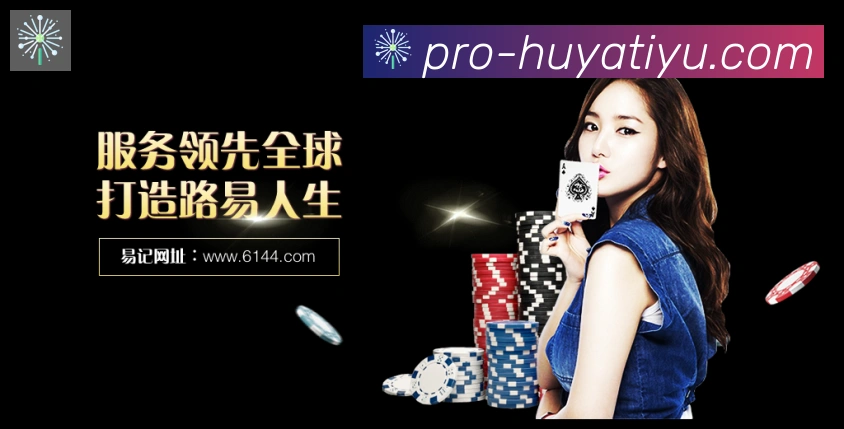 App 展示图